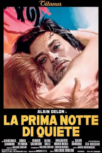 Первая ночь покоя (1972)