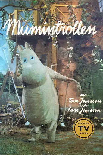 Mumintrollet (1969)