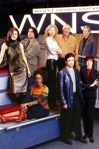 The Beast (2001)