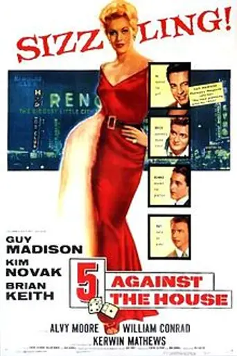 Пятеро против казино (1955)