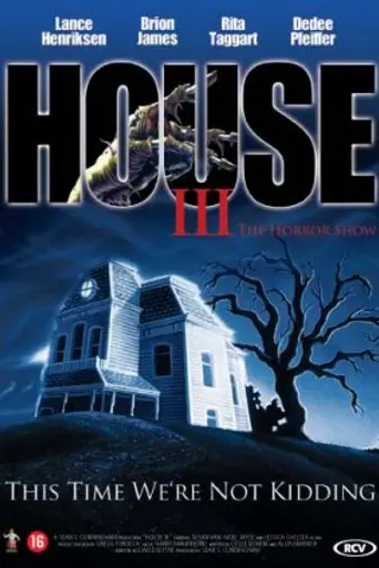 House III (1989)