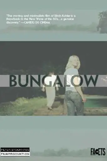Bungalow (2002)