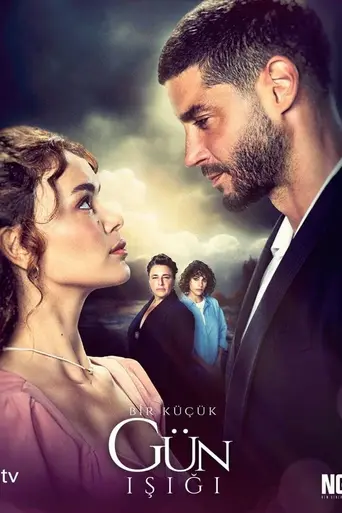 A Little Daylight (2022)