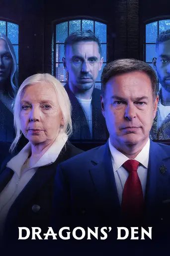 Dragons' Den (2005)