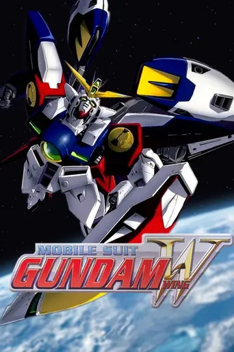 Mobile Suit Gundam Wing (1995)