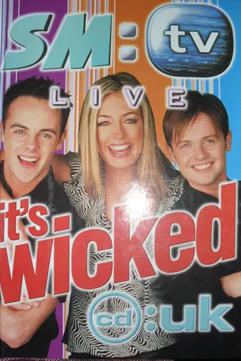 SMTV Live (2003)