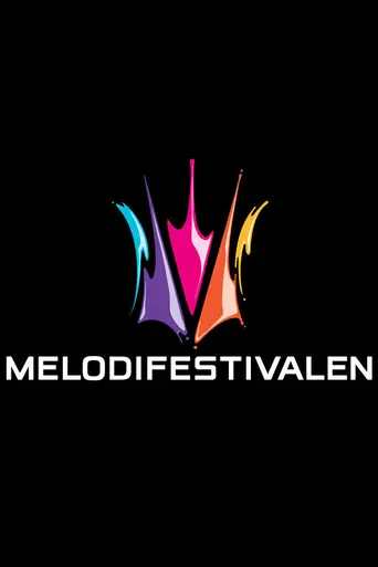 Melodifestivalen (1958)