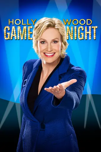 Hollywood Game Night (2013)