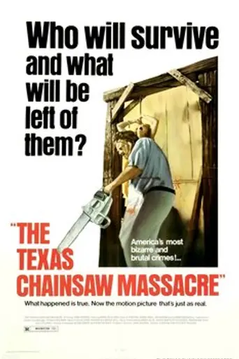 Техасская резня бензопилой (1974)