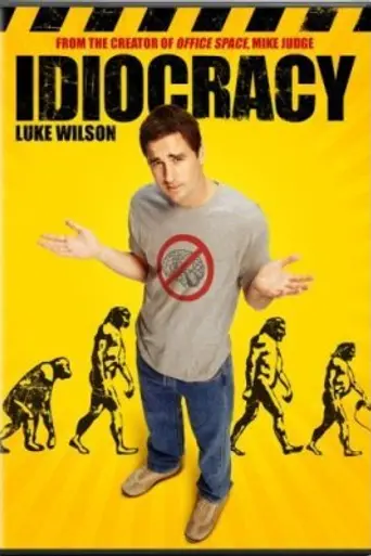 Идиократия (2006)