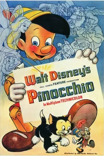 Пиноккио (1940)