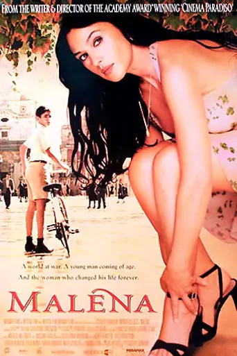 Малена (2000)