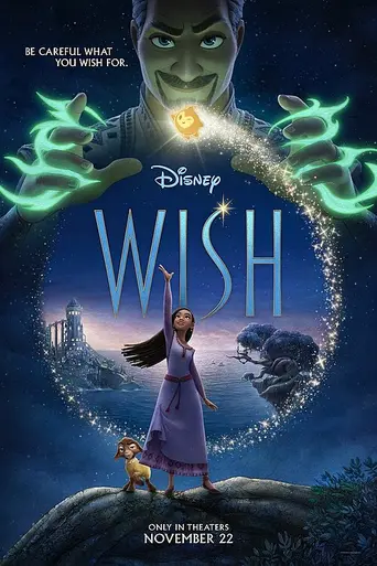 Wish (2023)