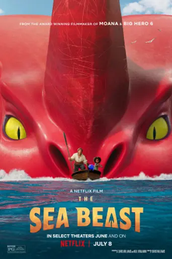 El monstruo marino (2022)