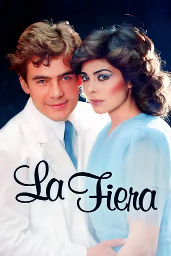 Хищница (1983)