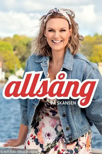 Allsång på Skansen (1979)