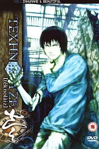 Texhnolyze (2003)