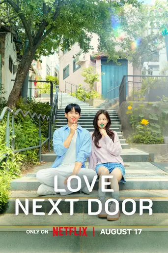 Love Next Door (2024)