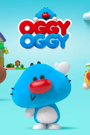 Oggy Oggy — 2 сезон