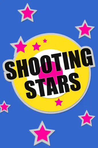 Shooting Stars (1995)
