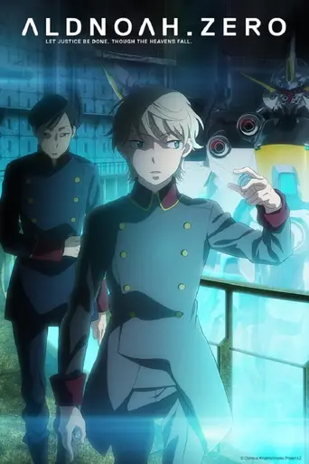 Aldnoah.Zero (2014)