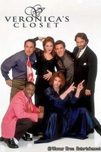 Veronica's Closet (1997)