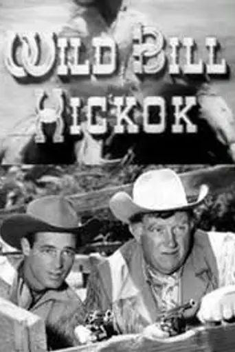 The Adventures of Wild Bill Hickok (1951)