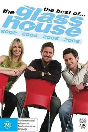 The Glass House (2001)