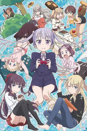 New Game! (2016)