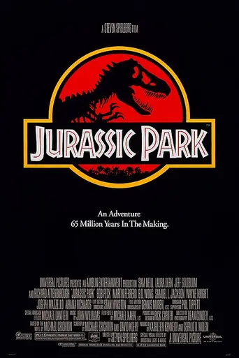 Парк юрского периода (1993)