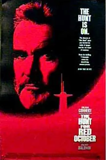 Охота за «Красным октябрём» (1990)