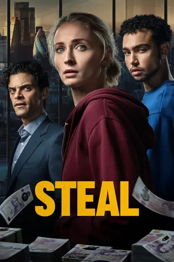 Ограбление (сериал) (2026)
