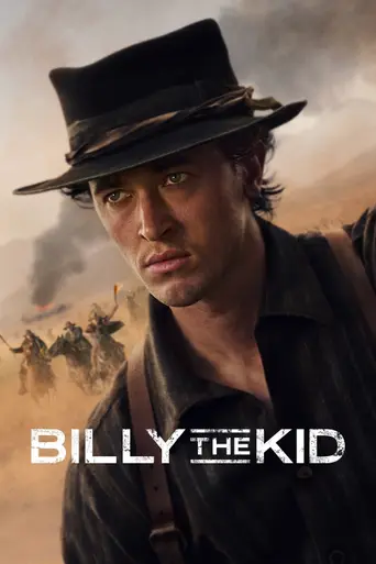 Билли Кид (2022)