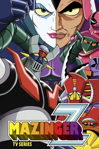 Mazinger Z (1972)