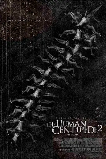 Человеческая многоножка 2 (2011)