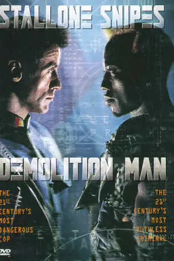 Demolition Man (1993)