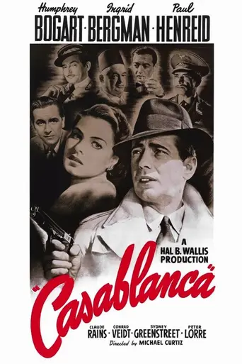 Касабланка (1942)