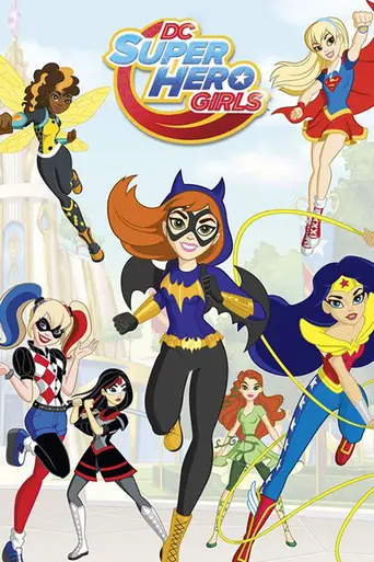 DC Super Hero Girls (2015)