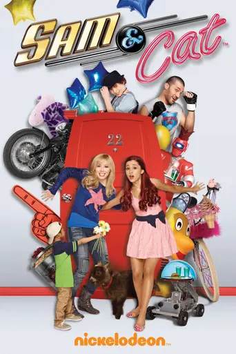 Сэм и Кэт (2013)