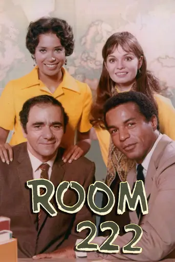 Room 222 (1969)