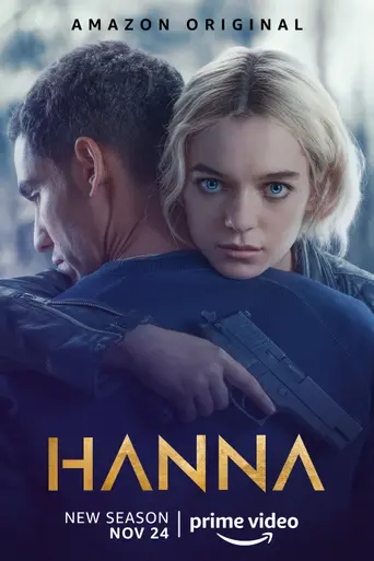 Ханна (2019)
