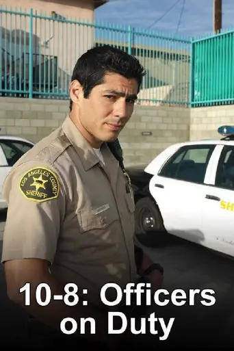 10-8: Officers on Duty (2003)