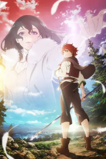 The Faraway Paladin (2021)