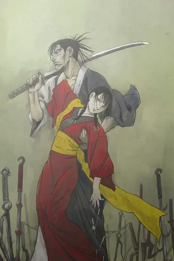 Blade of the Immortal (2019)