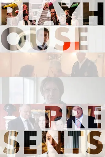 Playhouse Presents (2012)