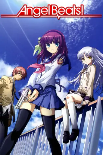 Angel Beats! (2010)