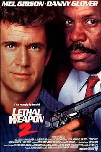 Смертельное оружие 2 (1989)
