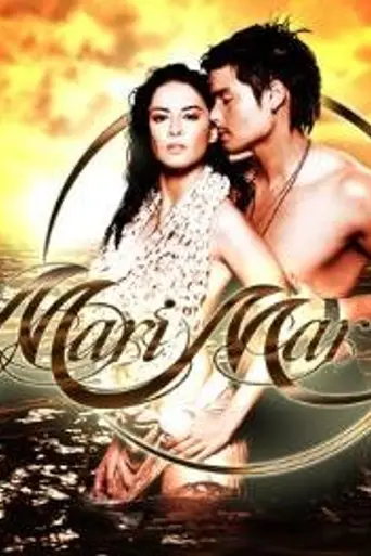 Marimar (2007)