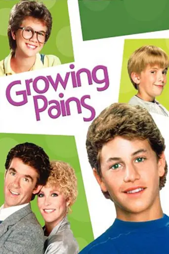 Growing Pains (1985)