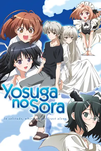 Yosuga no Sora (2010)